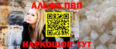 ешки Нарткала