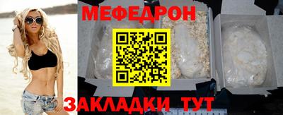 каннабис Нальчик
