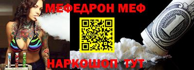 каннабис Нальчик