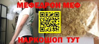 ешки Нарткала