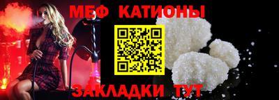 каннабис Нальчик