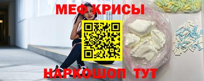каннабис Нальчик