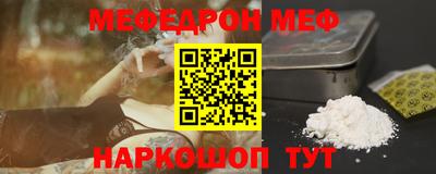 ешки Нарткала