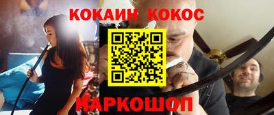 ешки Нарткала