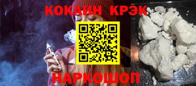 ешки Нарткала