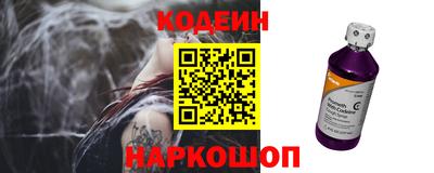 каннабис Нальчик