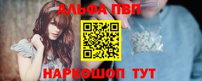 ешки Нарткала