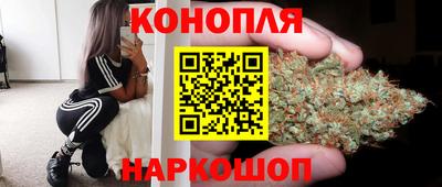 ешки Нарткала