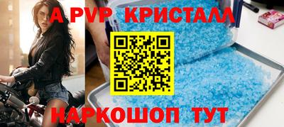 каннабис Нальчик
