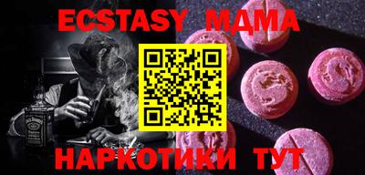 ешки Нарткала