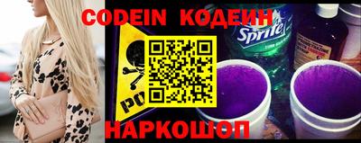 ешки Нарткала