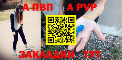 ешки Нарткала