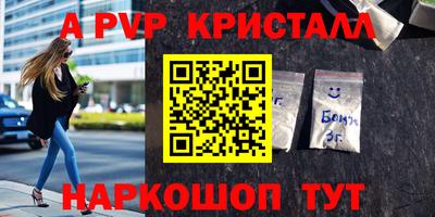 ешки Нарткала