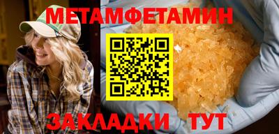 ешки Нарткала