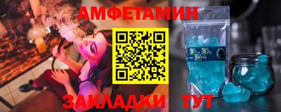 каннабис Нальчик