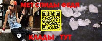 каннабис Нальчик