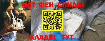 каннабис Нальчик