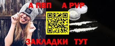 каннабис Нальчик