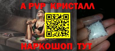 каннабис Нальчик