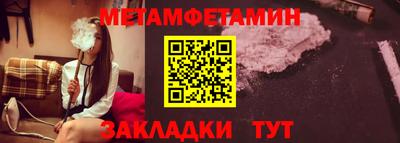 ешки Нарткала