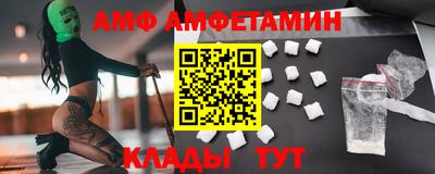 индика Наро-Фоминск
