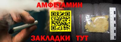 индика Наро-Фоминск