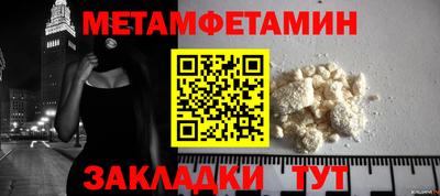 ешки Нарткала