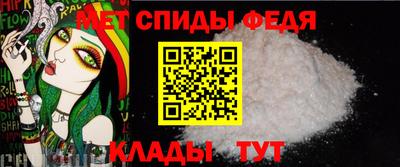 индика Наро-Фоминск