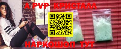 каннабис Нальчик
