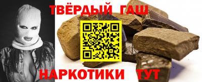 ешки Нарткала