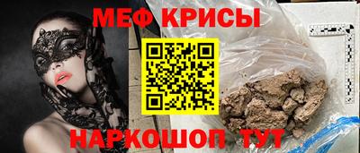 ешки Нарткала