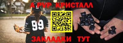 ешки Нарткала